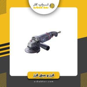 0909 1 300x300 optimized