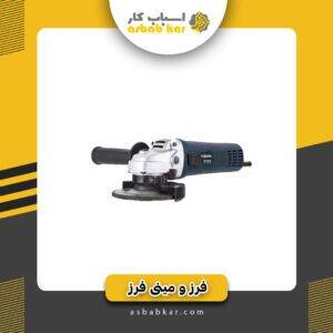 ميني فرز دسته دار TOSAN 3119A  900W