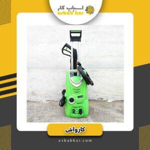 4 12 300x300 optimized