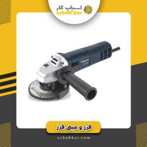 4 7 300x300 optimized