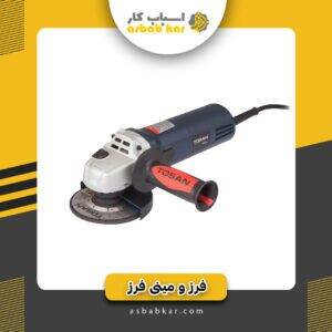 4 9 300x300 optimized