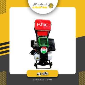 42 300x300 optimized