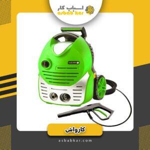 8989 300x300 optimized