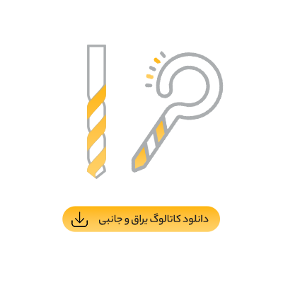 جانبی