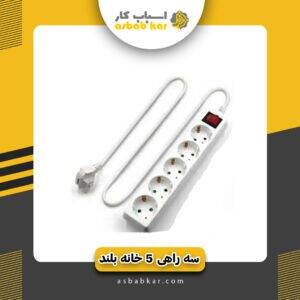 009f4e6813da214cc9c7421ed680d600 1732691361 1 300x300 optimized