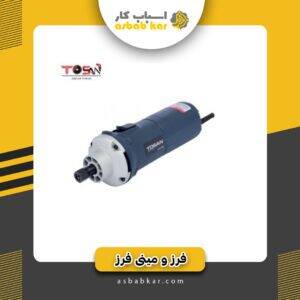 فرز سنگ انگشتی کوتاه1314توسن