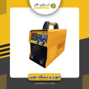 094 300x300 optimized