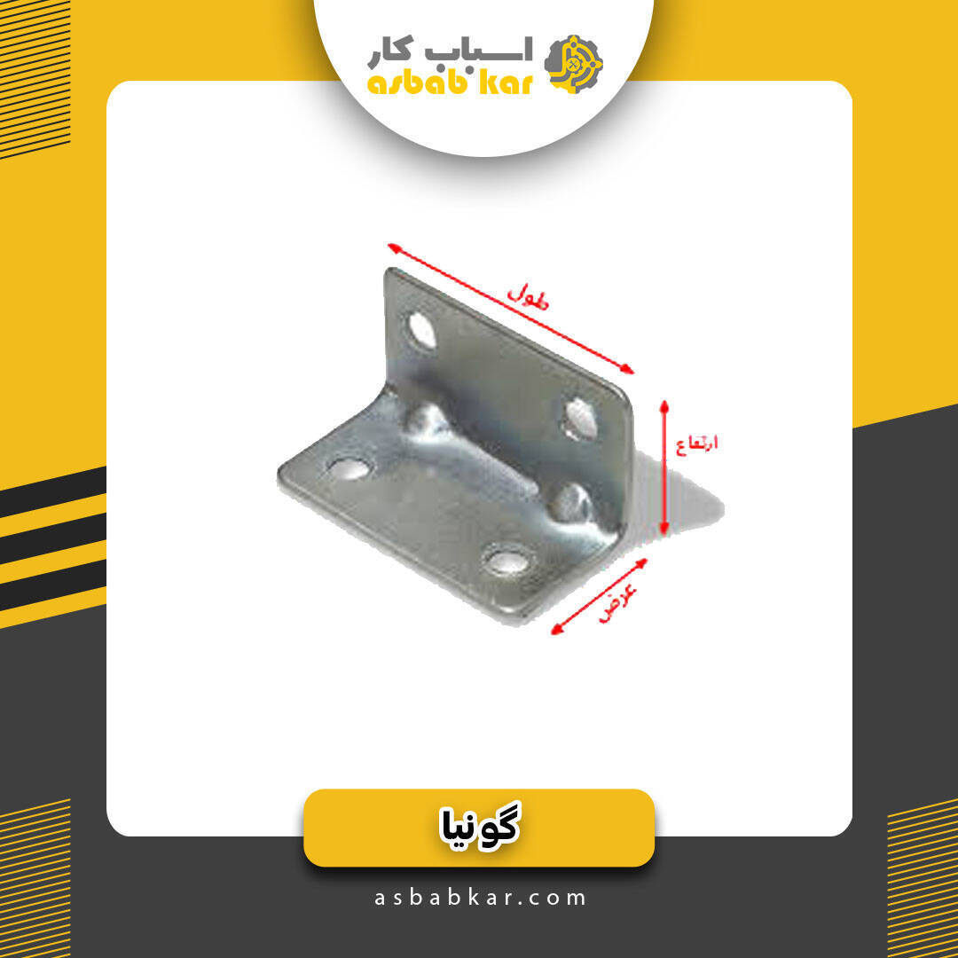 11dfce8aca5fa3ba4fb491ffab1b23f9 1732691558 1 optimized