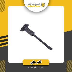 12 300x300 optimized