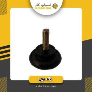 222 300x300 optimized