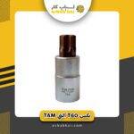بکس T60 آلنی TAM