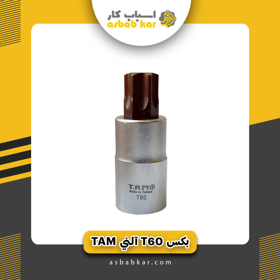 2236666720760f65f34bc99baefecbb8 1732691214 1 optimized