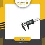 کولیس دیجیتال تیوان