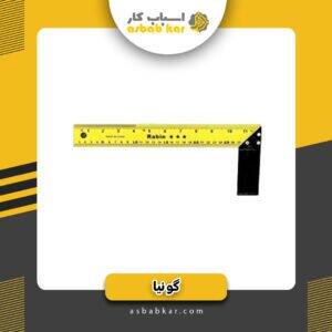 244b7bc83f0e4b4916a20dc5075fd3d3 1732691250 1 300x300 optimized