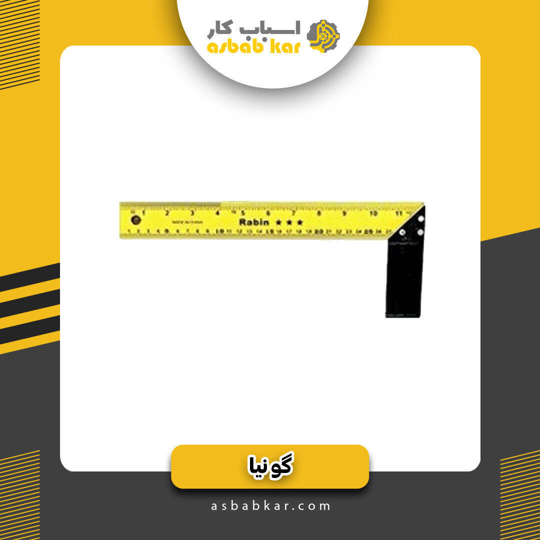 244b7bc83f0e4b4916a20dc5075fd3d3 1732691250 1 optimized