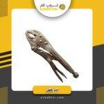 انبرقفلی 10اینچ موران