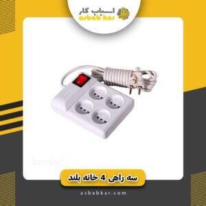 2f0f91b8c45ee830c1e8a27919450dec 1732691353 1 300x300 optimized