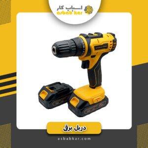 2fc6216d4b5359b13a6beb7fe125fc55 1732691111 1 300x300 optimized