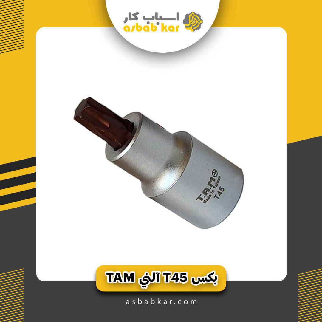 3a44fb98f5d798fafb209dac8217837f 1732362517 1 optimized