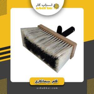 4 2 300x300 optimized