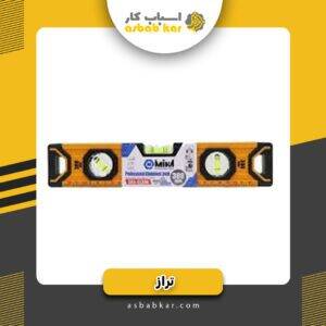 4127e1ddf337a476e7d0f8918902a5a1 1732691519 1 300x300 optimized