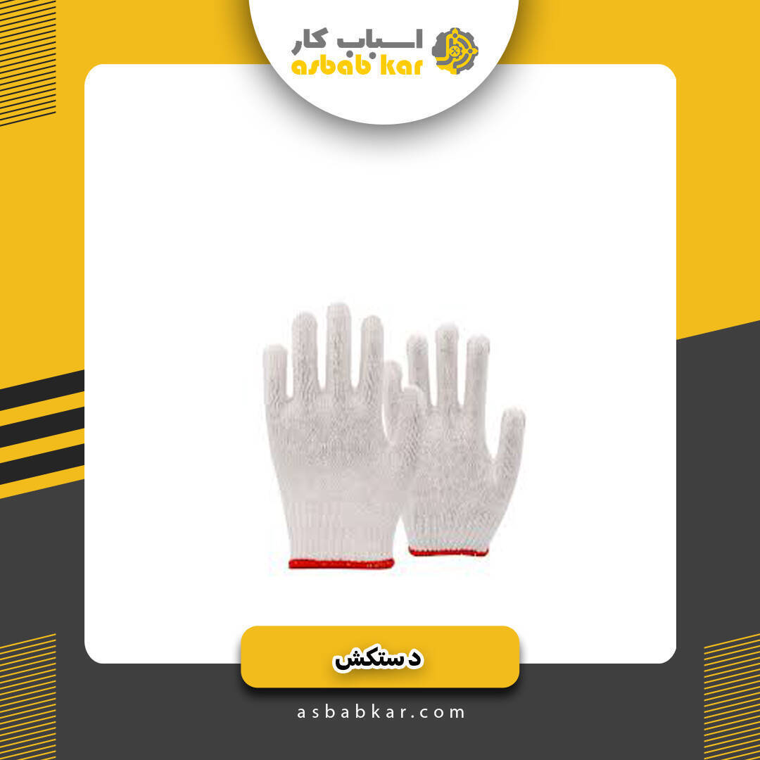 54701a18909d2193741ebdb391611c4e 1732691127 1 optimized