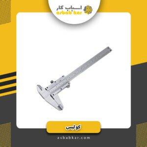 5f6090efbd9d12c64d2adadd597dfe2a 1732691223 1 300x300 optimized