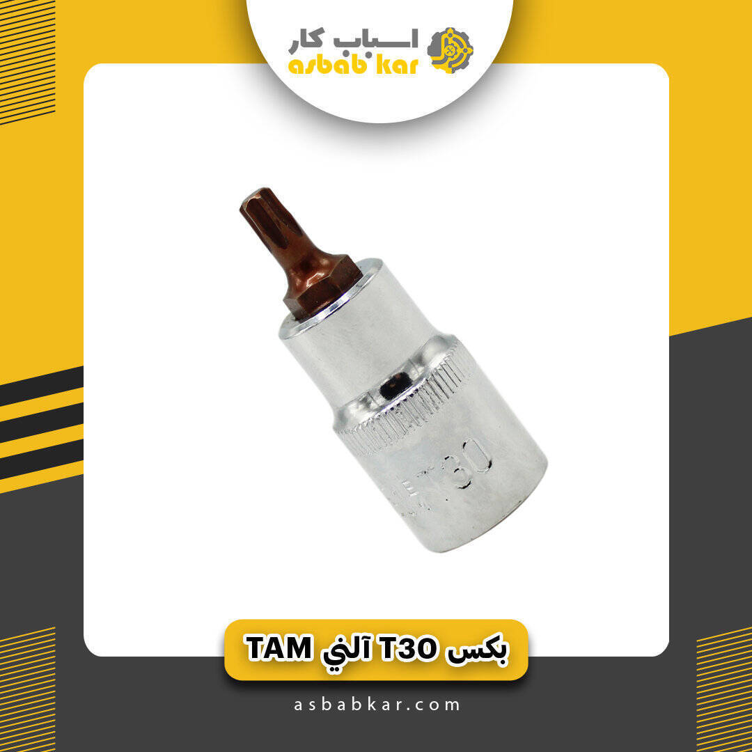 803f98ca1ef9ef8c4af2e5bdff225b85 1732691189 1 optimized