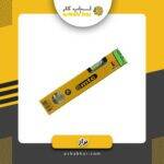 تراز اسلوانی 40 PIRHANHA