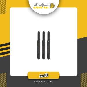 8f4036689a6d0194ff4b1844ce4cdc23 1732691450 1 300x300 optimized