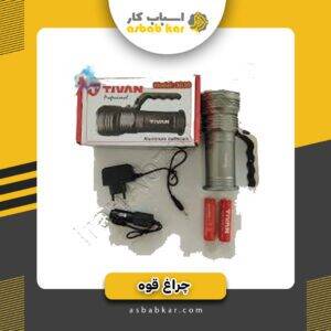 a973e80471723fe327974d18f4b2de36 1732691381 1 300x300 optimized