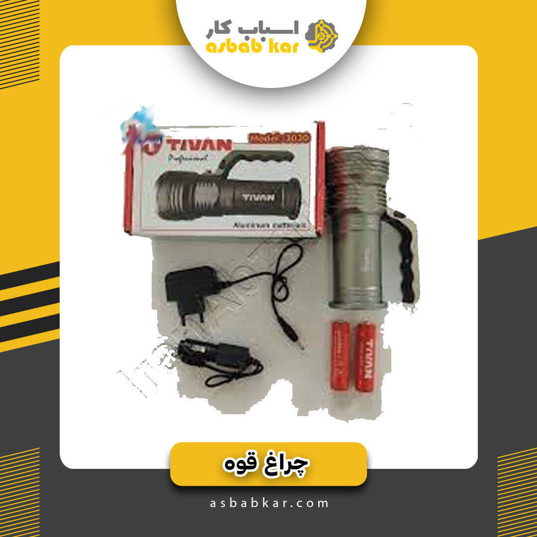 a973e80471723fe327974d18f4b2de36 1732691381 1 optimized