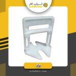 کلیپس همتراز