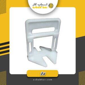 b88ee47558a6f89801f3d0ad1128d956 1732691610 1 300x300 optimized