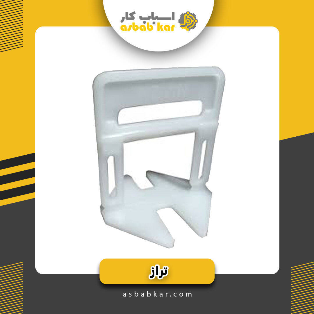 b88ee47558a6f89801f3d0ad1128d956 1732691610 1 optimized