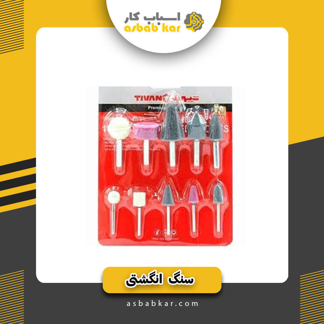 c8e433b15d161fa9edd6ae99dab1bb8f 1732691308 1 optimized