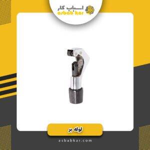 cb2f595f6fe73c3de8f53091471469cf 1732691163 1 300x300 optimized