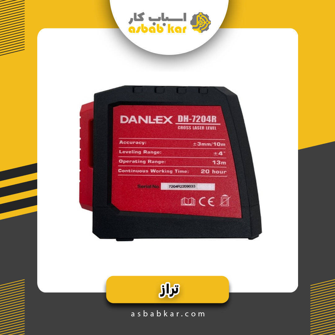 e2e9dd0ade74d8bf71c631f7690e62b0 1732691620 1 optimized