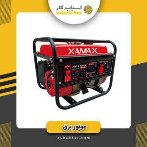 e6f5ef3abc75eae8fbd12a7f80831c14 1732691143 1 300x300 optimized