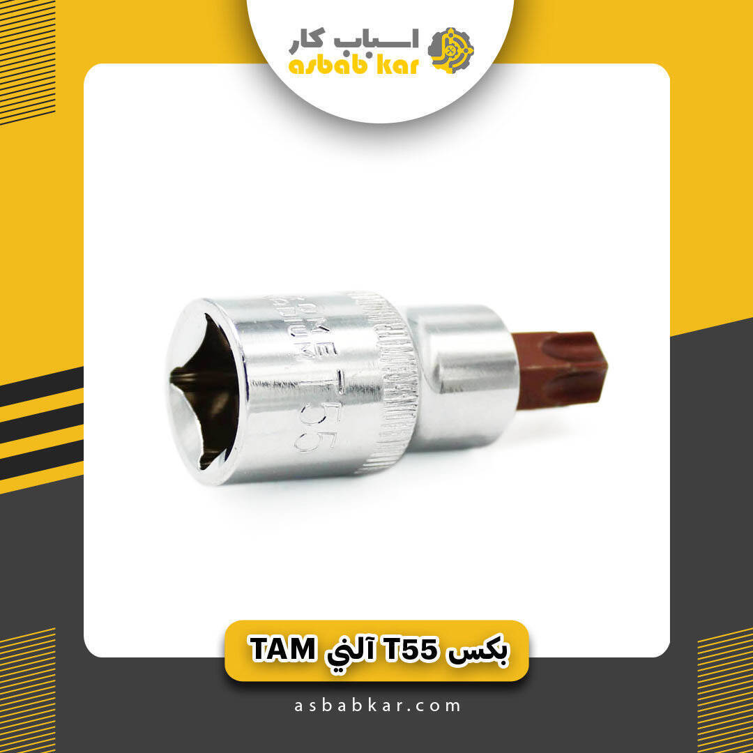 eb9fc8d6d8606bffb27cdc7b0b5fc7b3 1732691199 1 optimized