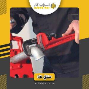 ee4b4f1b6d43cc18feed7bc2abcb58ef 1732691150 1 300x300 optimized