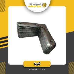 گونیای کرسی کوچک