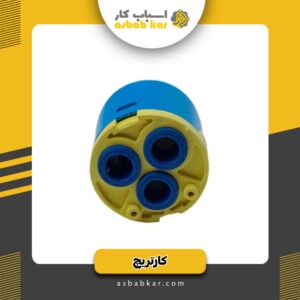 کارتریج