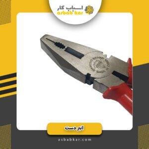 010d3322f87c6484112cb7c7f666c139 1734685564 1 300x300 optimized