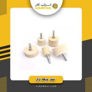 02ad755b74212a1ac13fa515b3a0713c 1734624049 1 300x300 optimized