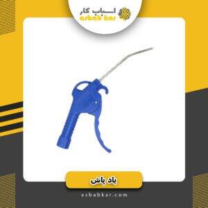 033004cb3b9a610580e3d0fb8d213225 1734602406 1 300x300 optimized