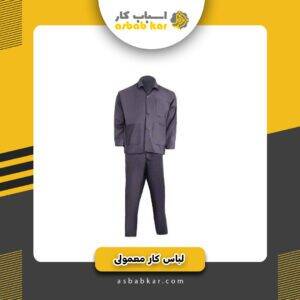 03982342f0d56a81f9dd9b9e53981c46 1734617515 1 300x300 optimized