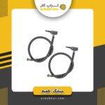 شیلنگ تلمبه