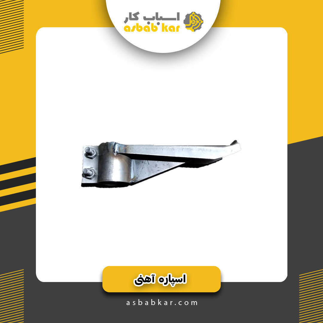 0477eb18b10ee2ca0039fc721852d574 1734603521 1 optimized