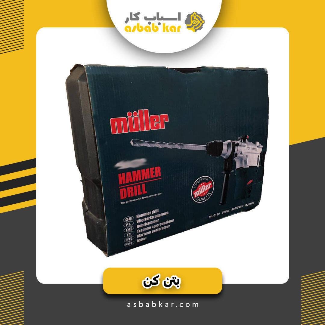 04a36f67e0b3c790c4c2fb2f9c8e97fd 1733983782 1 optimized